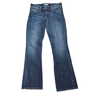 Orvis‎ Dark Wash Denim Bootcut Jeans Women's